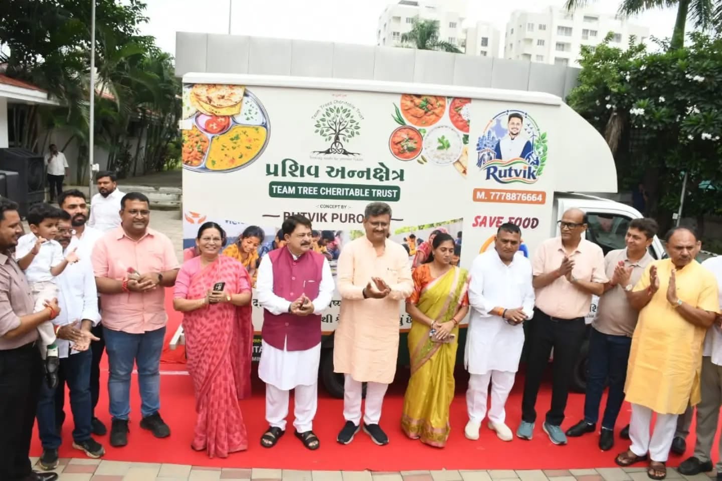 Preshiv Anashretra